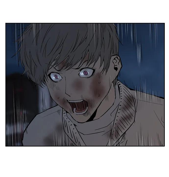 《英雄联萌》第256话 第65页