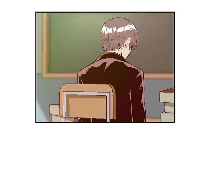 《英雄联萌》第26话 安修昊 第16页