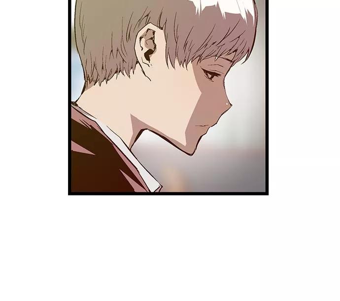 《英雄联萌》第26话 安修昊 第68页