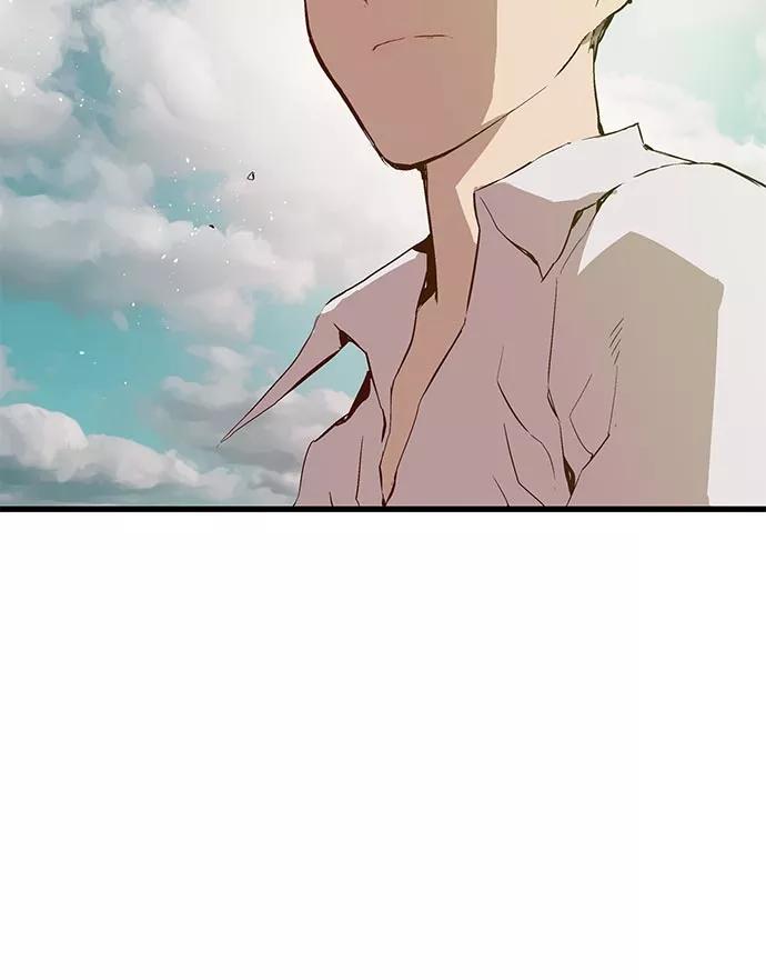 《英雄联萌》第26话 安修昊 第32页