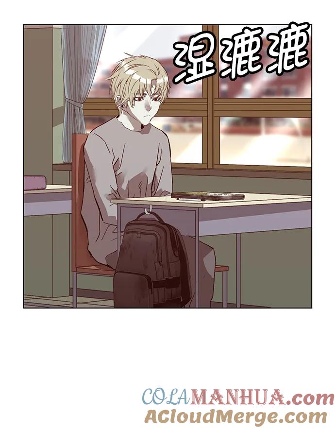 《英雄联萌》第259话 流浪狗（3） 第25页