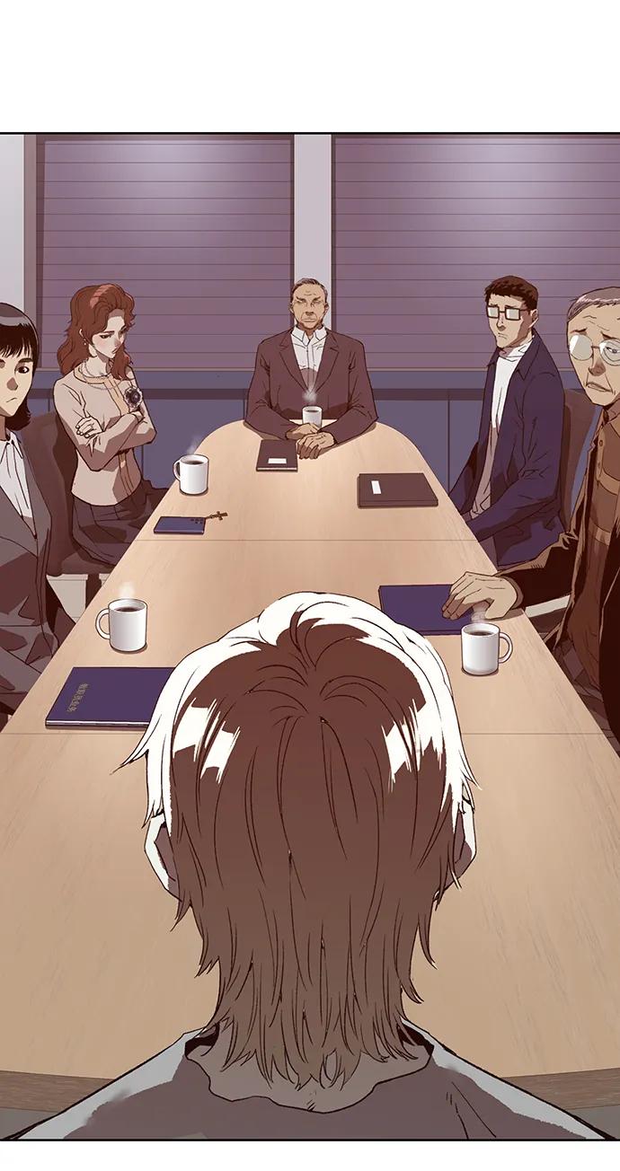 《英雄联萌》第259话 流浪狗（3） 第2页