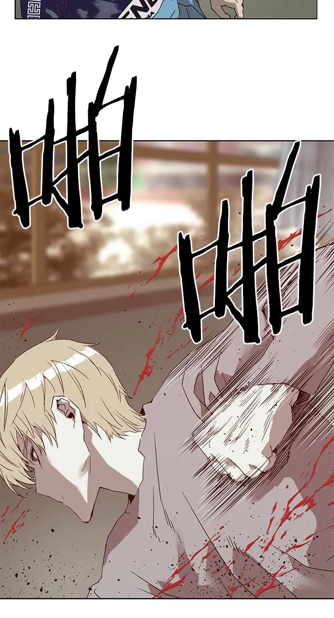 《英雄联萌》第260话 流浪狗（4） 第21页