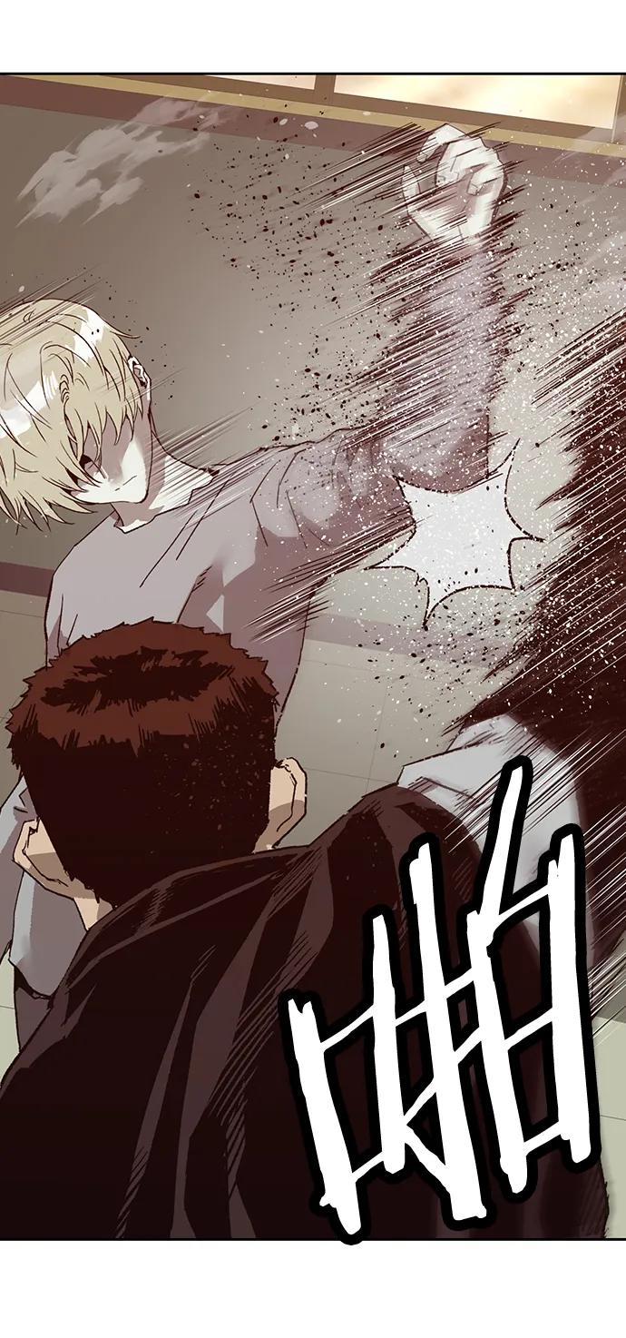 《英雄联萌》第260话 流浪狗（4） 第6页