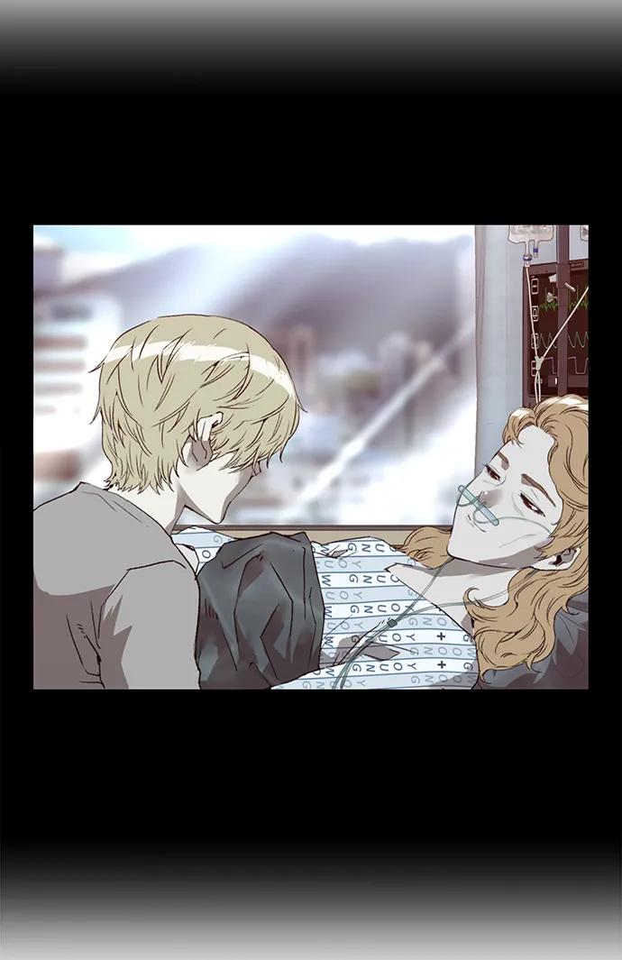 《英雄联萌》第260话 流浪狗（4） 第15页