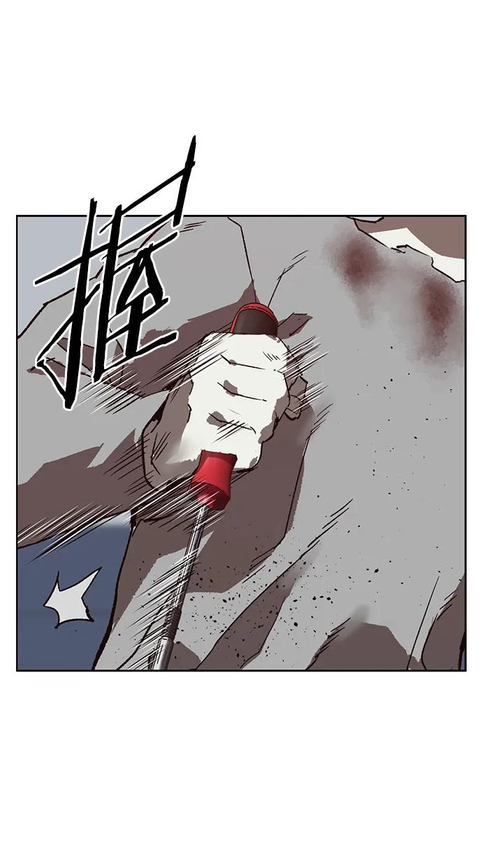 《英雄联萌》第260话 流浪狗（4） 第69页