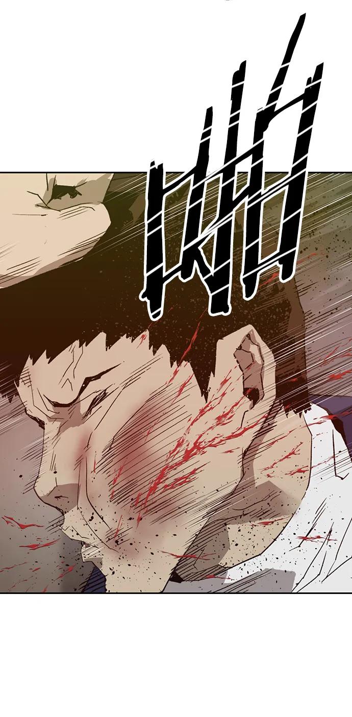 《英雄联萌》第261话 流浪狗（5） 第119页