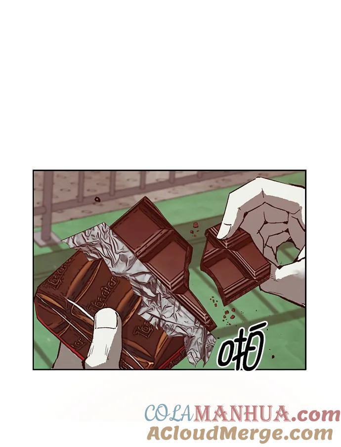 《英雄联萌》第261话 流浪狗（5） 第129页