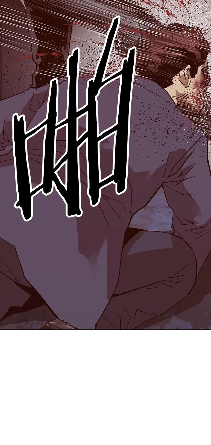 《英雄联萌》第261话 流浪狗（5） 第58页