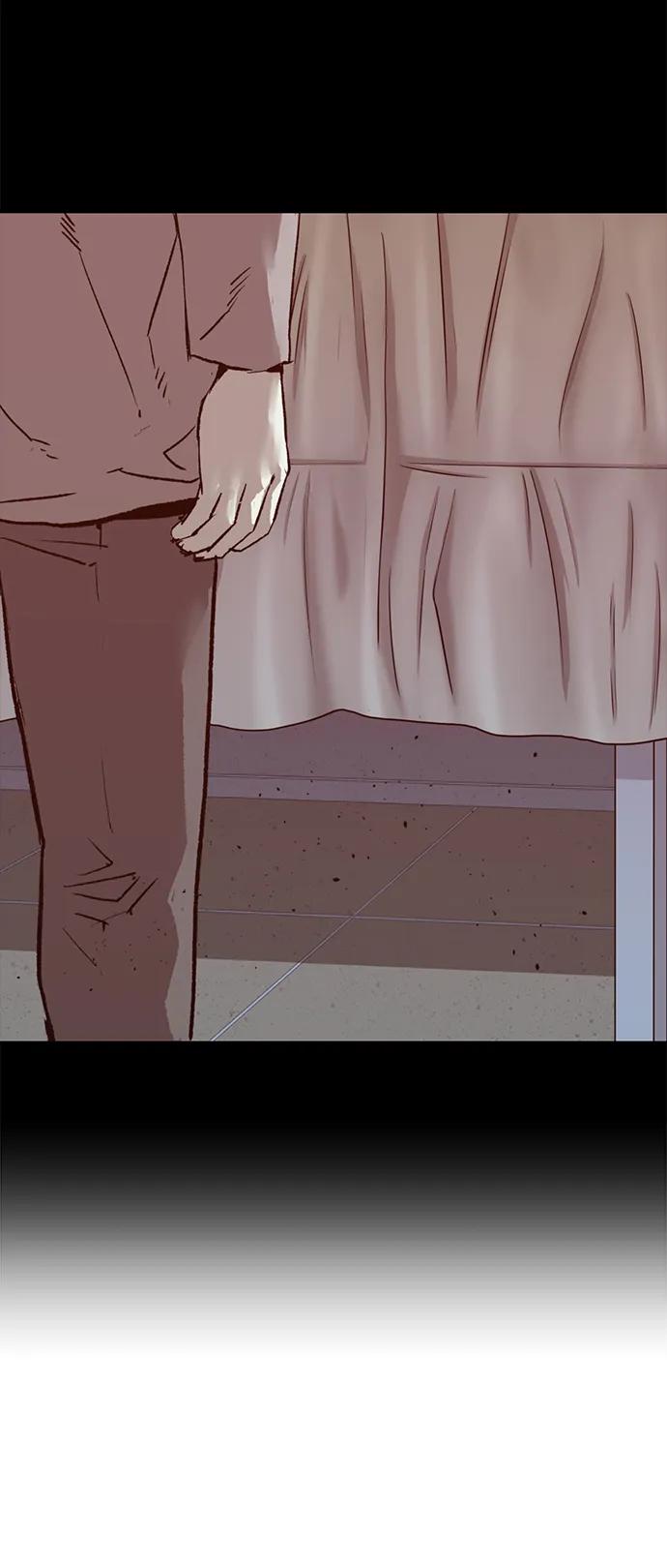 《英雄联萌》第261话 流浪狗（5） 第94页