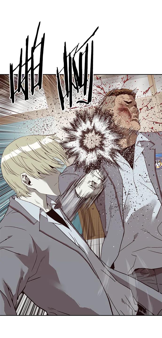 《英雄联萌》第262话 流浪狗（6） 第48页