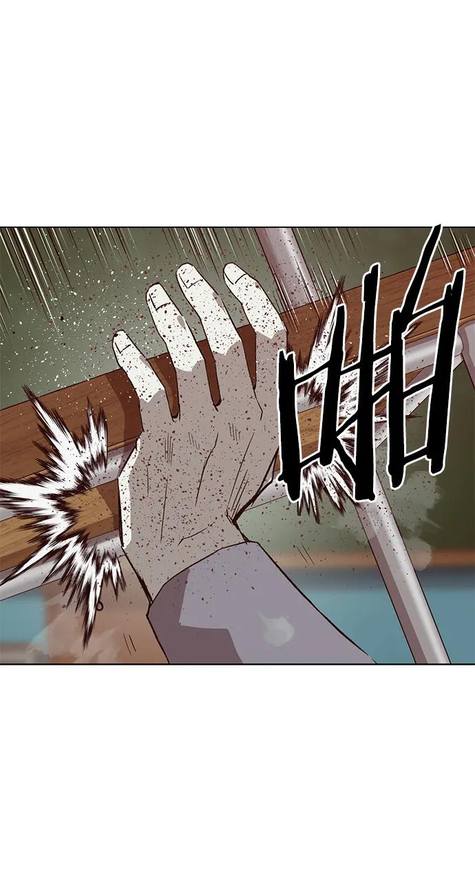 《英雄联萌》第262话 流浪狗（6） 第52页