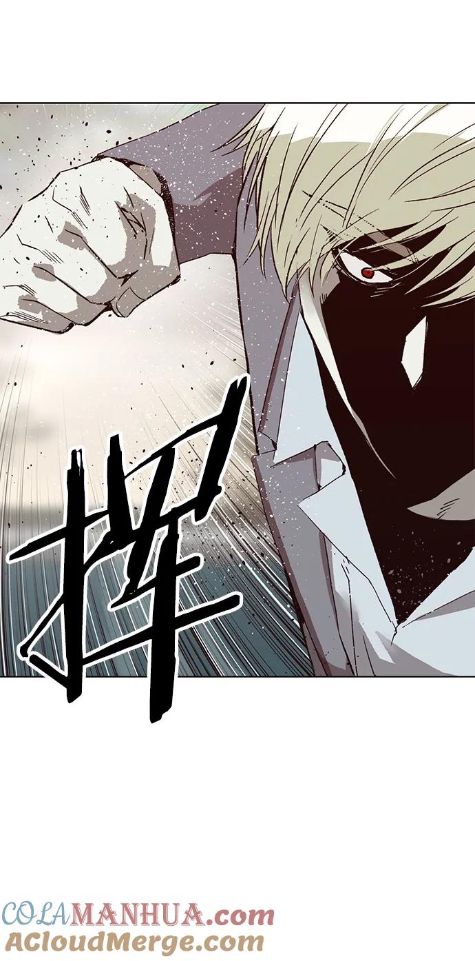 《英雄联萌》第262话 流浪狗（6） 第53页