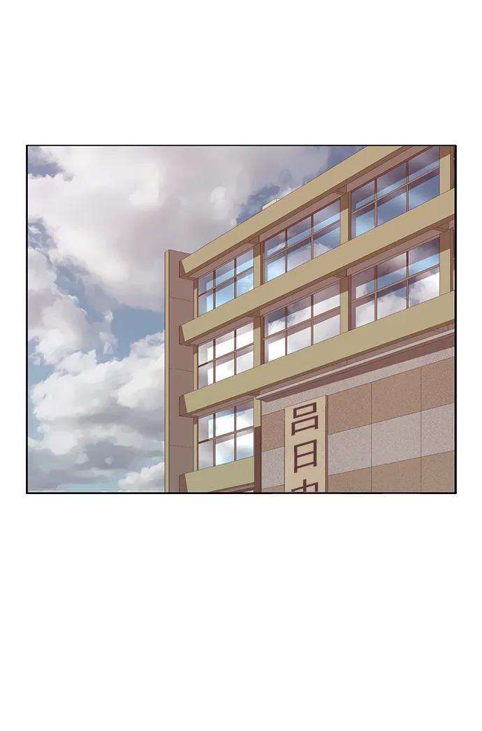 《英雄联萌》第263话 流浪狗（完） 第35页