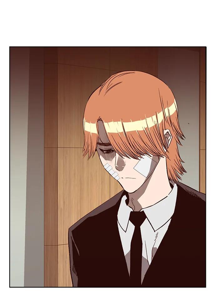 《英雄联萌》第264话 第23页