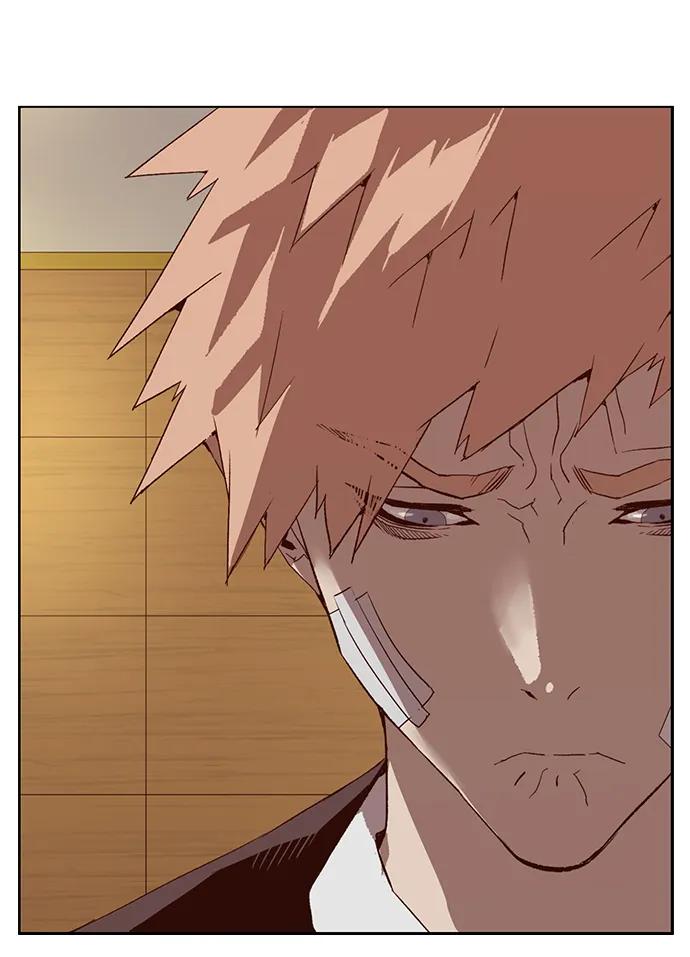 《英雄联萌》第264话 第8页