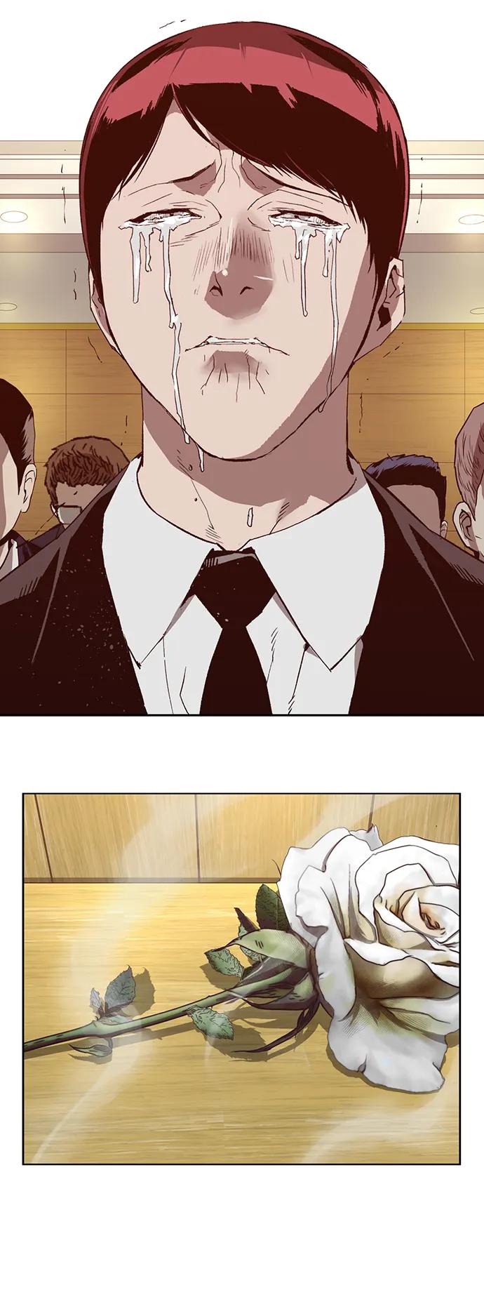 《英雄联萌》第264话 第4页
