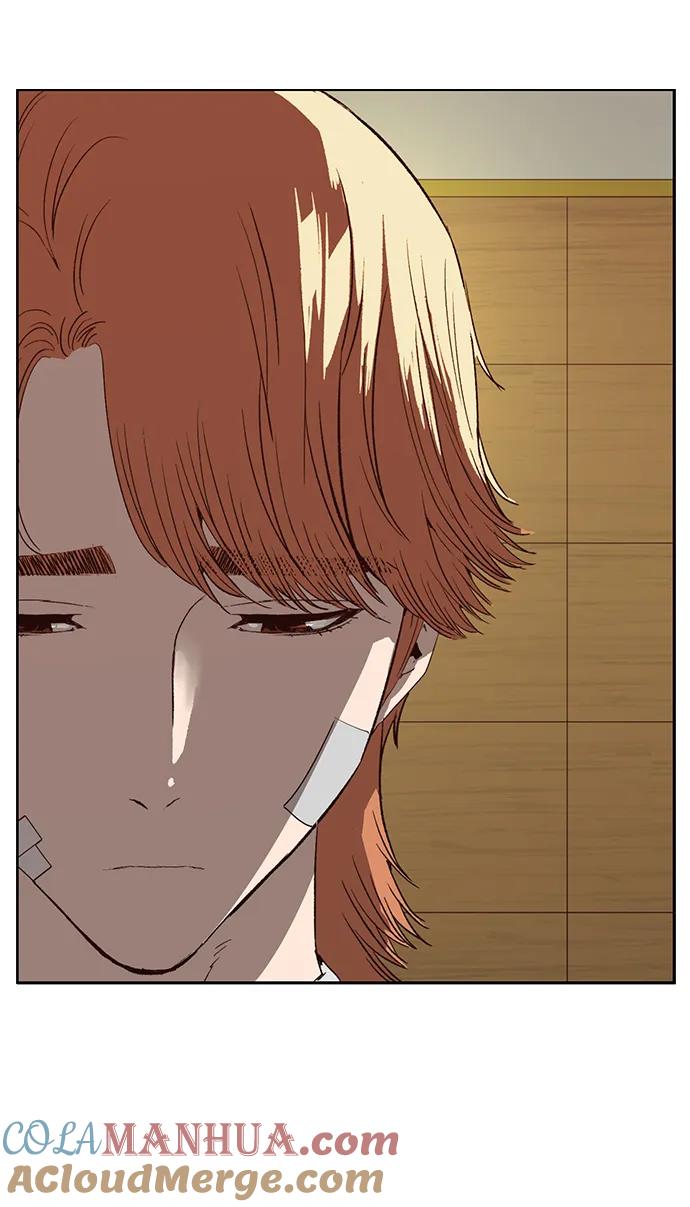 《英雄联萌》第264话 第9页