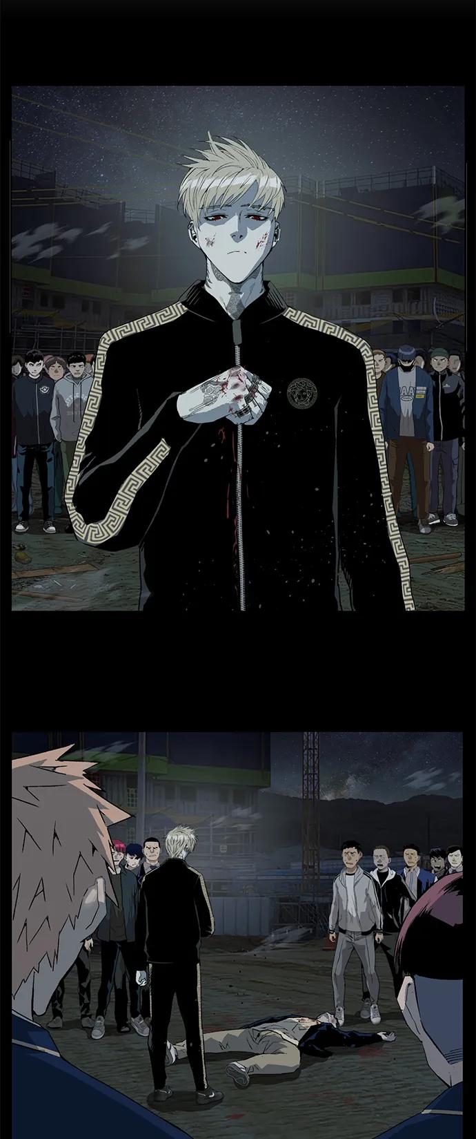 《英雄联萌》第264话 第16页