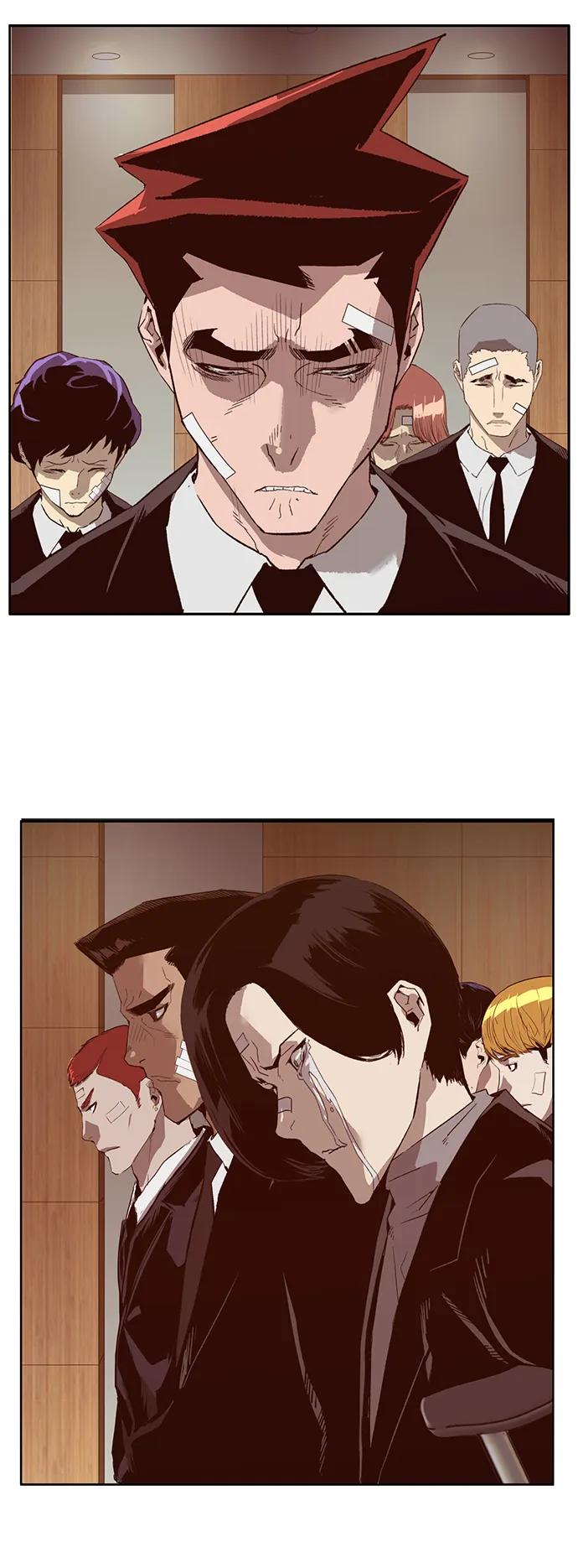《英雄联萌》第264话 第10页