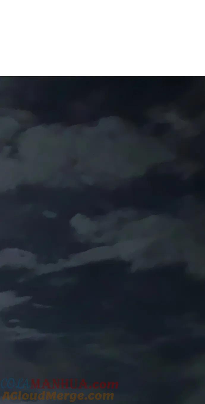 《英雄联萌》第264话 第77页