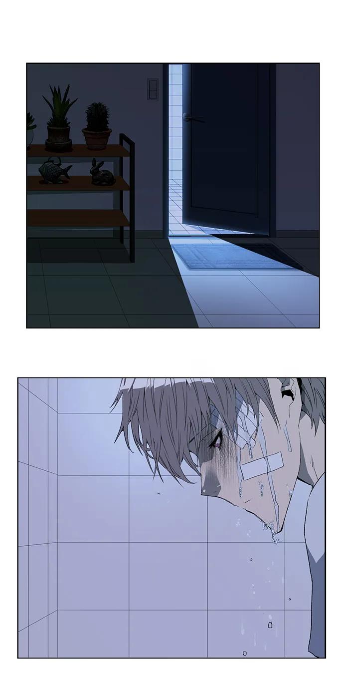 《英雄联萌》第265话 第2页