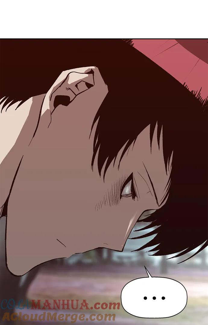 《英雄联萌》第265话 第45页