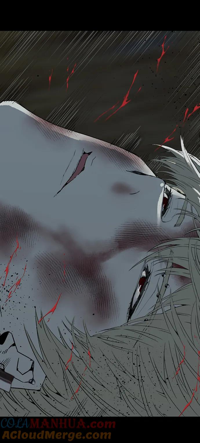 《英雄联萌》第265话 第25页