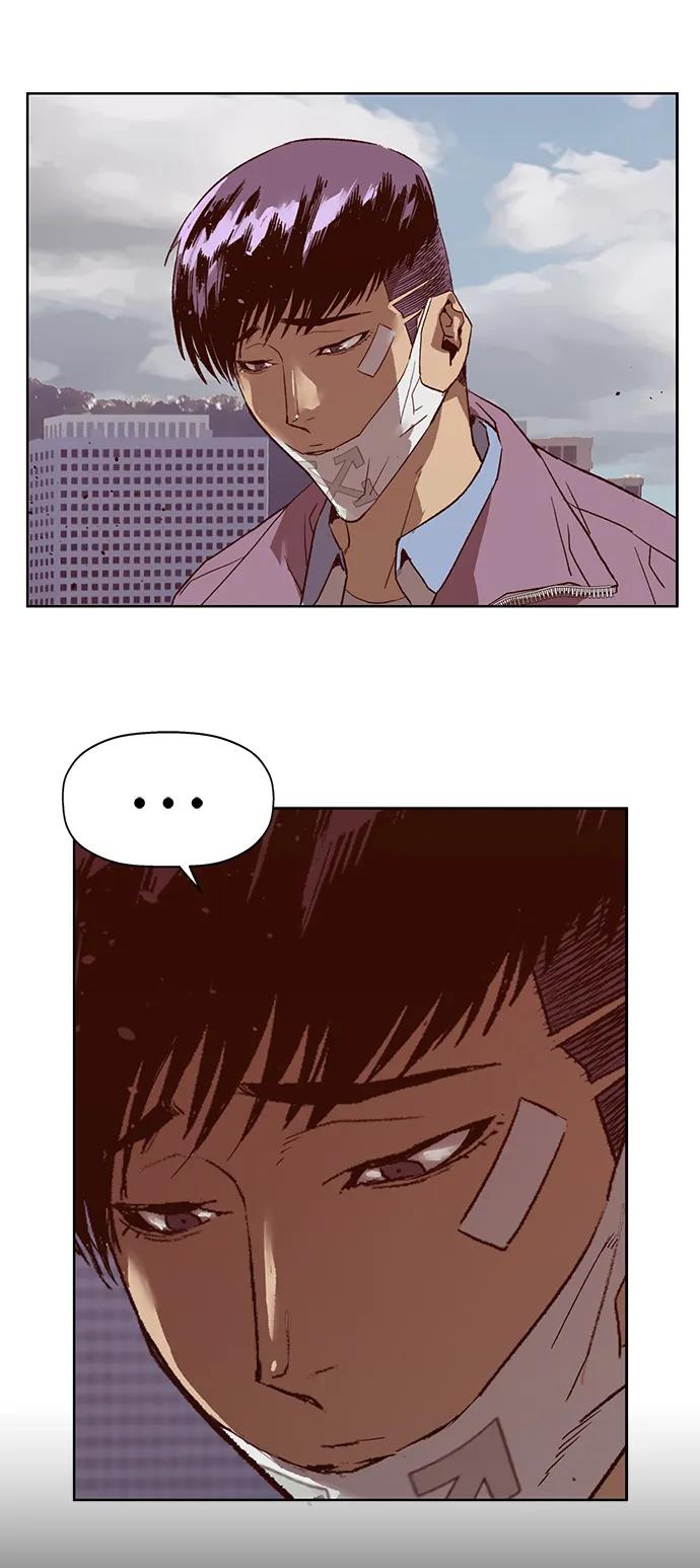 《英雄联萌》第265话 第91页
