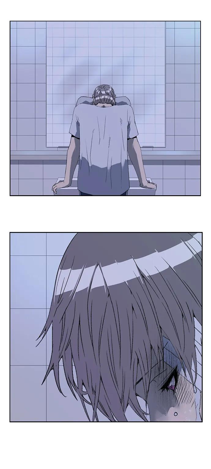 《英雄联萌》第265话 第3页