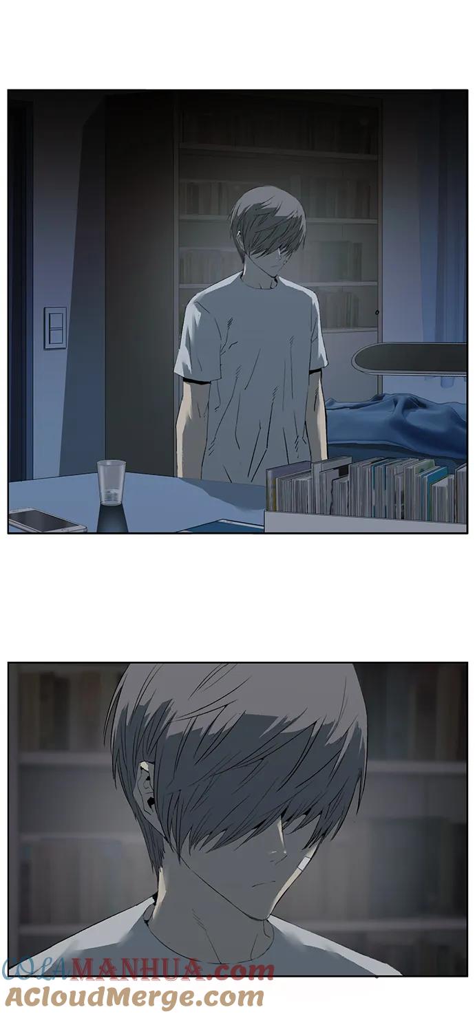 《英雄联萌》第266话 第91页