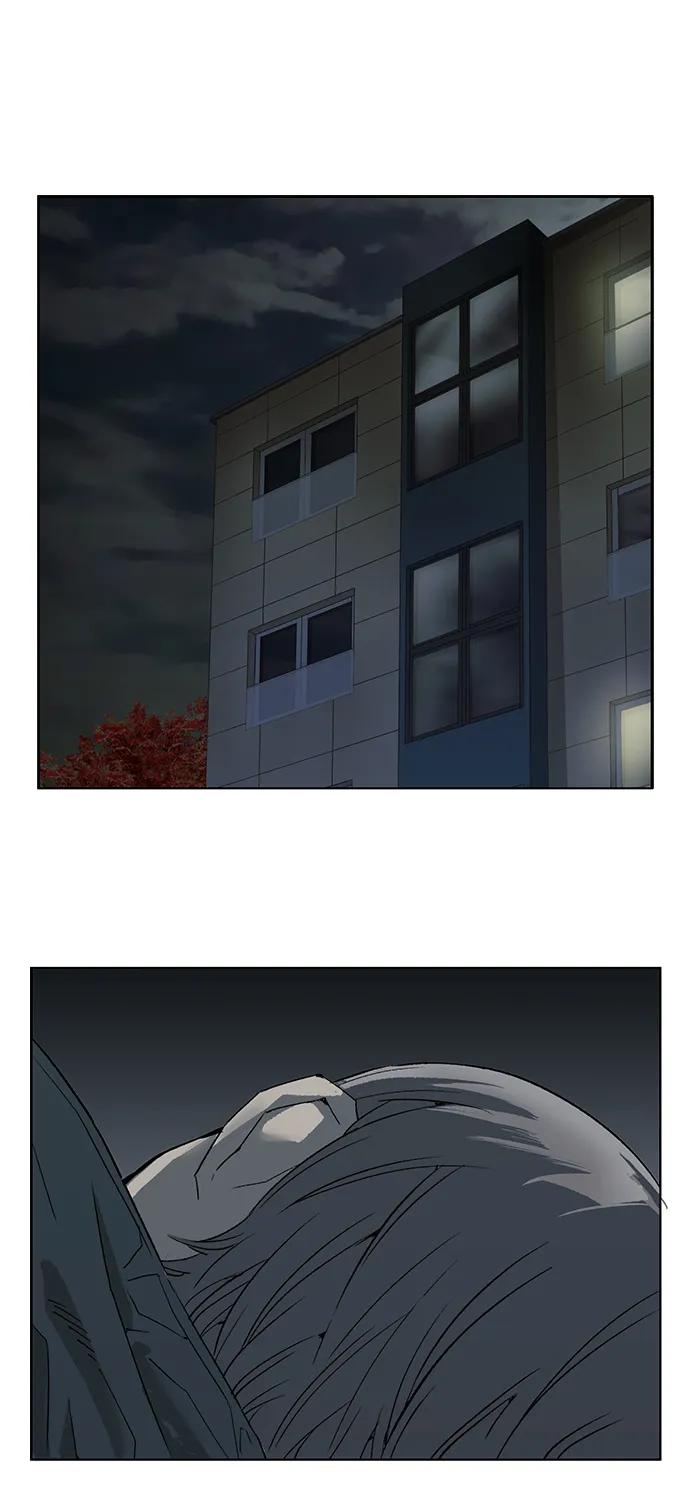 《英雄联萌》第266话 第2页