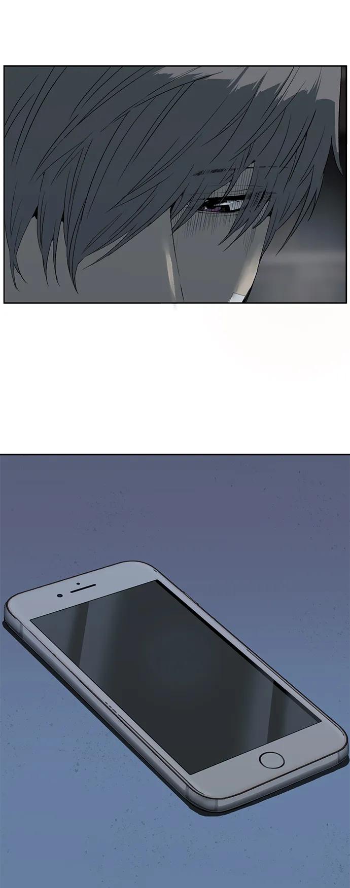 《英雄联萌》第266话 第92页
