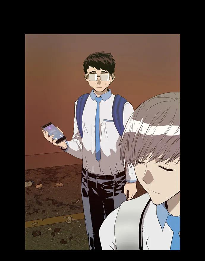 《英雄联萌》第266话 第81页