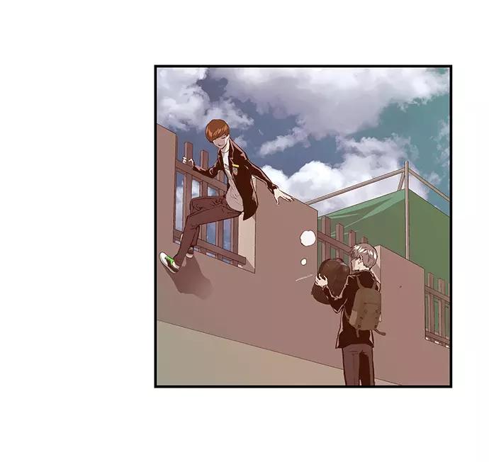 《英雄联萌》第27话 安修昊（2） 第23页