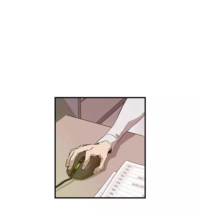 《英雄联萌》第27话 安修昊（2） 第68页