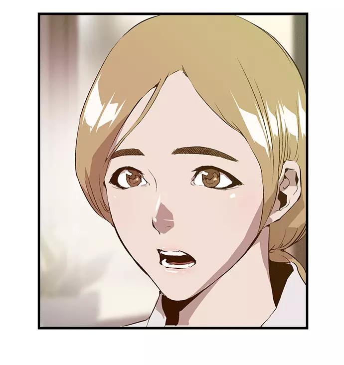 《英雄联萌》第27话 安修昊（2） 第70页