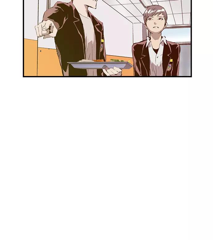 《英雄联萌》第27话 安修昊（2） 第155页