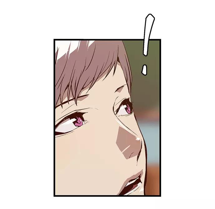 《英雄联萌》第28话 安修昊（3） 第63页