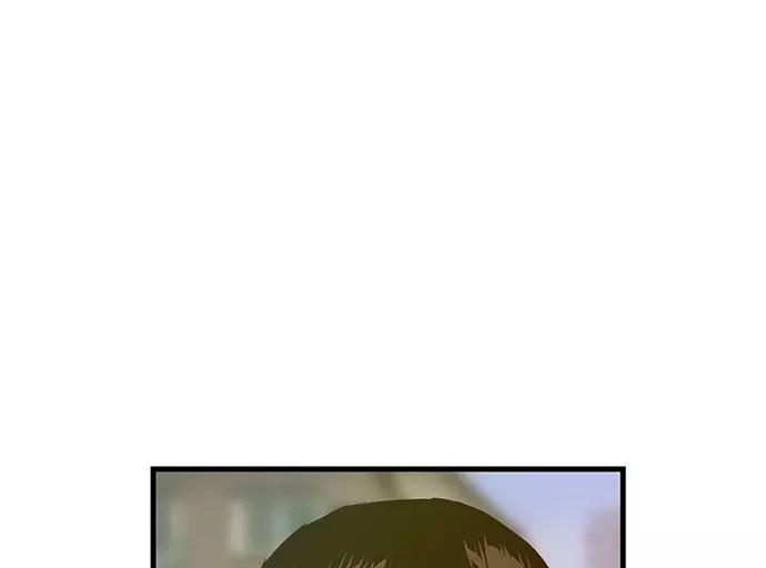 《英雄联萌》第28话 安修昊（3） 第51页
