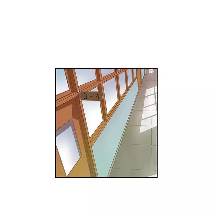 《英雄联萌》第28话 安修昊（3） 第60页