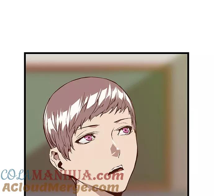 《英雄联萌》第29话 安修昊（4） 第17页
