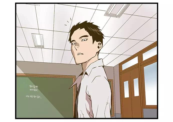 《英雄联萌》第29话 安修昊（4） 第50页