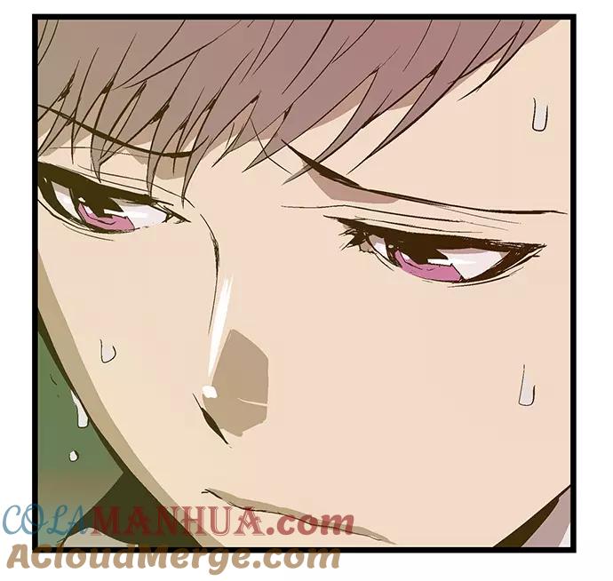 《英雄联萌》第29话 安修昊（4） 第33页
