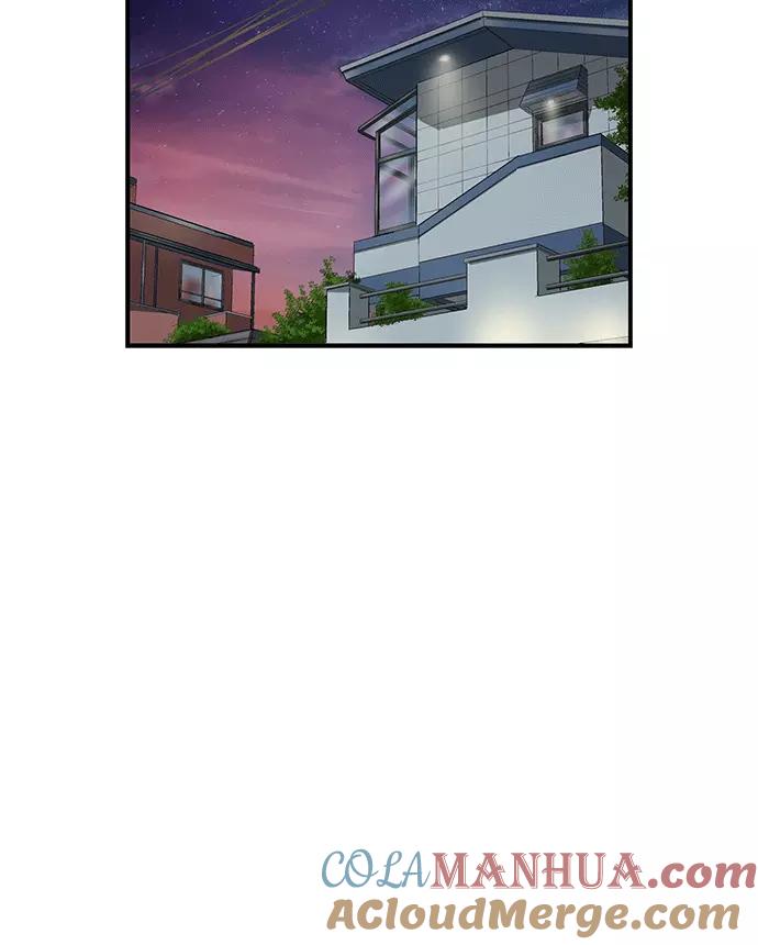 《英雄联萌》第29话 安修昊（4） 第121页