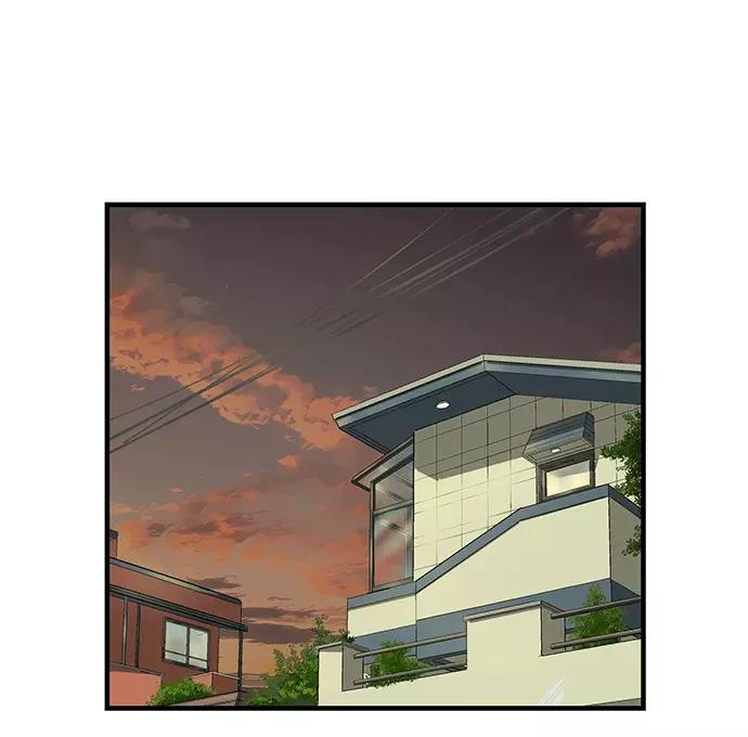 《英雄联萌》第29话 安修昊（4） 第106页