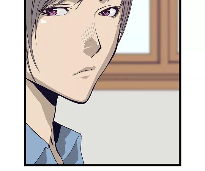 《英雄联萌》第3话 第208页
