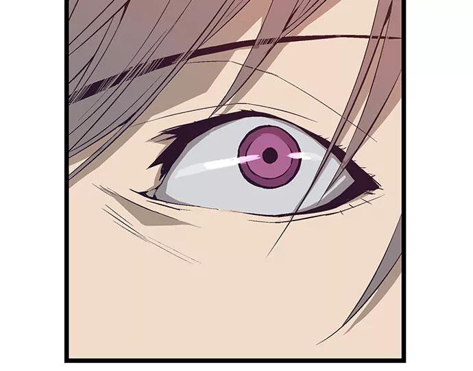 《英雄联萌》第3话 第231页