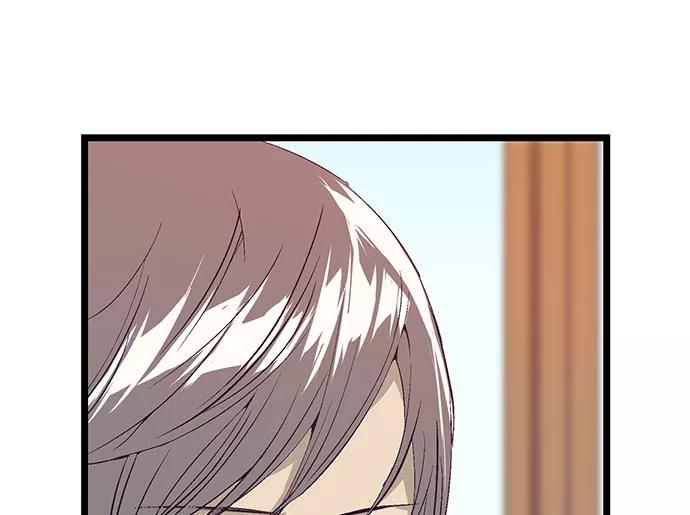 《英雄联萌》第3话 第207页