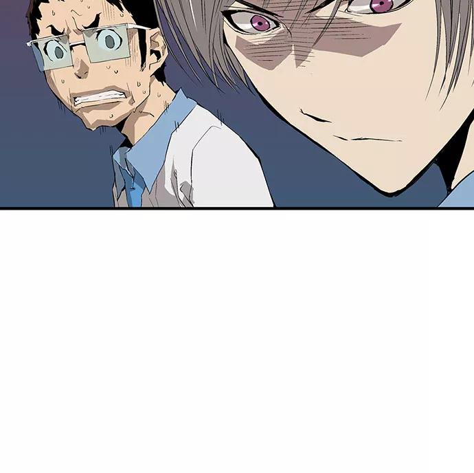 《英雄联萌》第3话 第228页